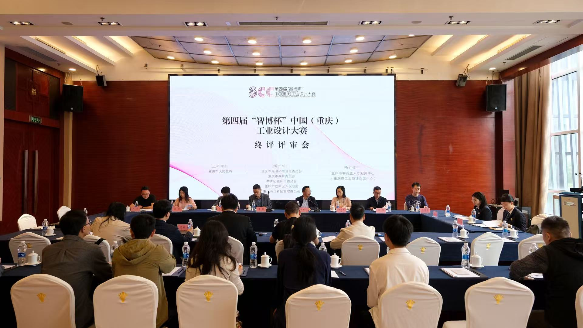 第四届 &ldquo;智博杯&rdquo; 工业设计大赛结果揭晓，数智化创新成行业新风向