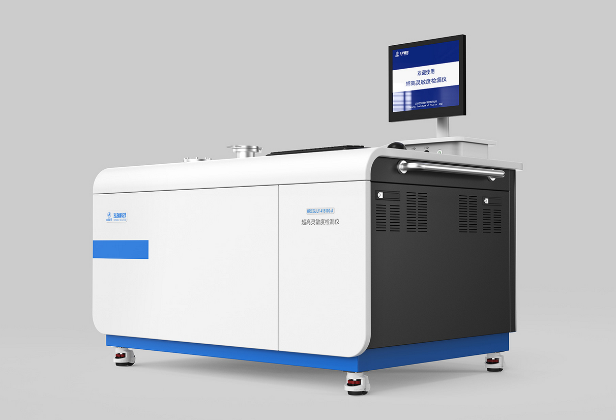 设计到落地：思睿为中国航天打造高灵敏真空检漏仪
